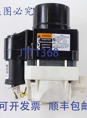 供应惠而浦 W10907617 泵电机 95 英寸 x 756 英寸 x 975