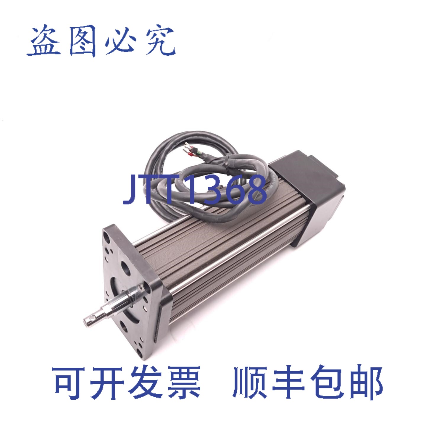 原装供应Exlar SR31-0602-XFX-EM2-238-45-AR-XT 直线执行器 230V