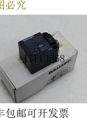 BES021E BES Q40KFU-PAC30F-S04G
