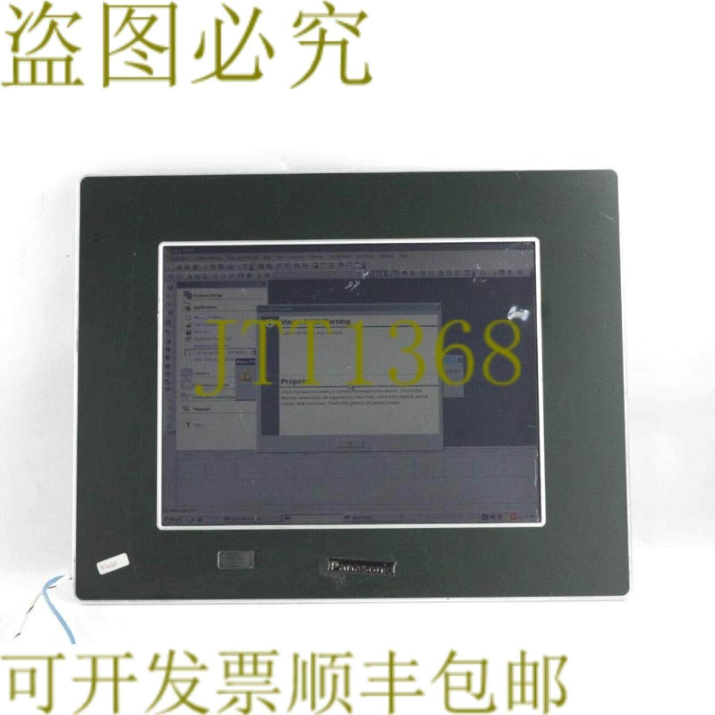 供应AIGN15X232MV2 P400PD 图像检查器触摸 PC 显示屏 + 视觉