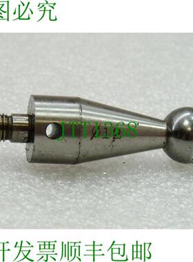 测量插件 162708-0419 测量探头直径 12 mm M 575 - 75