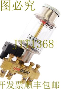 供应UNI ELEKTRO OLER METB 5004 METB5004 23214