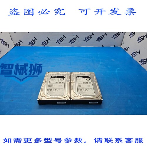 原装供应 0T05 企业级 ST8000NM0055 8TB 7200RPM 256MB SATA 6GB
