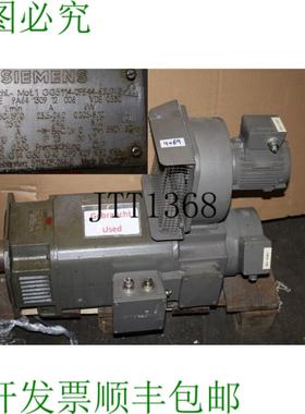 供应1GG5114-0FE44-6JU7-Z 电机 &agrave; Courant Continu 1GG51