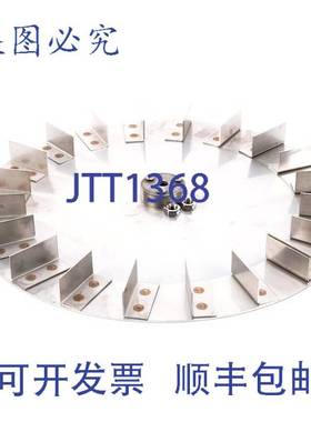 原装供应Winston Products PS2371 风扇叶片/叶轮 1/2 英寸塑料替