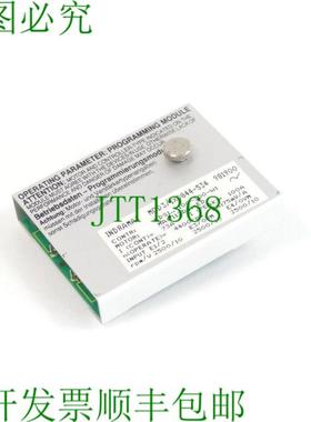 Indramat MOD31X0844-534 981900 程序模块 SN220197-08158