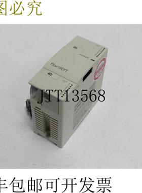 三菱 FX2N-16EYT-ESSUL