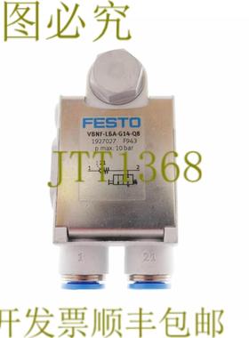 供应费斯托 1927027 VBNF-LBA-G14-Q8 VBNFLBAG14Q8