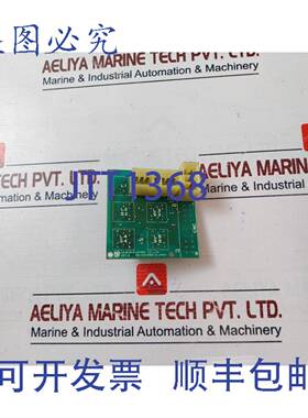 供应涡潮电机 UST-12P5 PCB 电路模块 1333