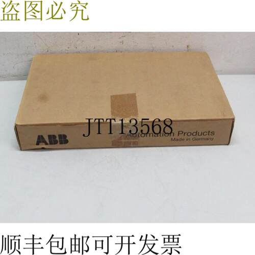 Freelance 2000 37131-0369 628 DA 0545 DAI 01 模拟输入 03
