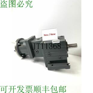 VBR GST06 i=160556 正齿轮 3NVBR1C 供应伦茨