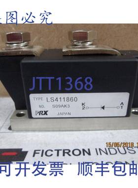 原装供应LS411860 POWEREX 电源模块