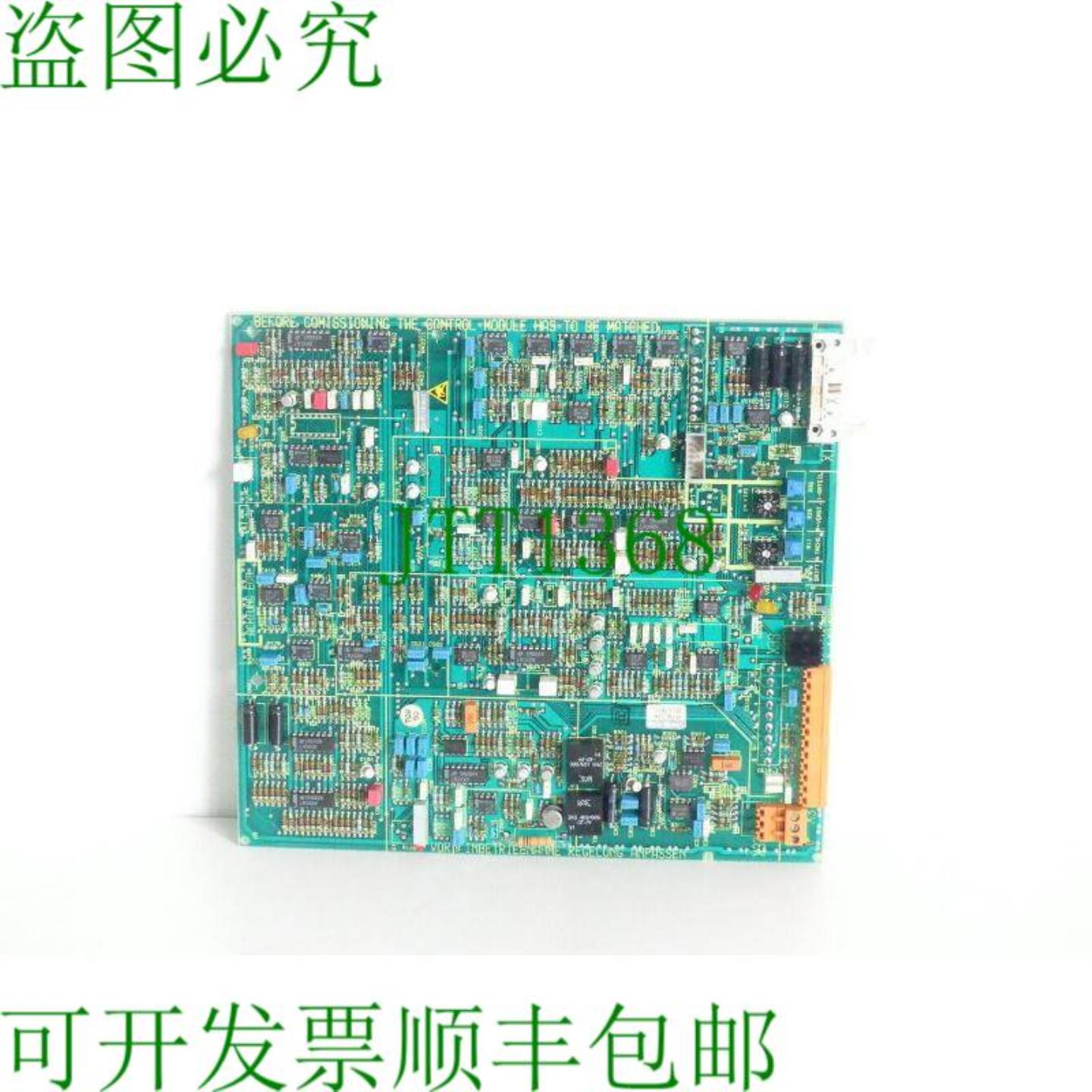 6RB2000-0NF01 Simodrife 调节器