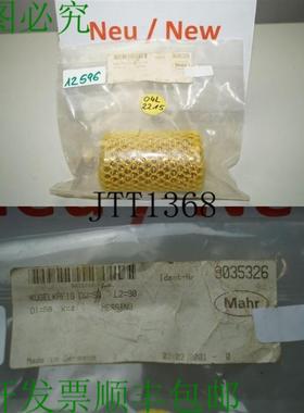 供应Mahr Gabbia di Sfera Dw = 50 L2=90 D1=58 K=4 奥托内