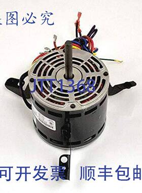 供应Lennox 60L22 电机120V12 1075 RPM