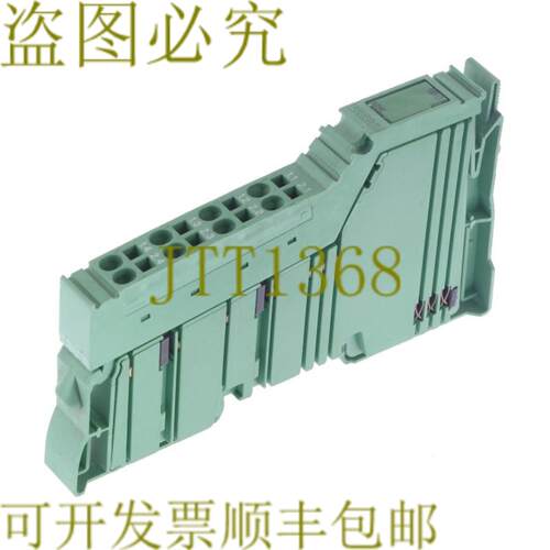 供应菲尼克斯电气 IB IL A12SF-ME IBILA12SFME 2863944