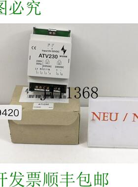 供应Worm ATV230 PA 020020 PA023598 驱动器 Con Relè Elet