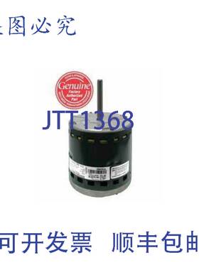 原装供应约克 S1 冷凝器电机 1/3 917 RPM 208/230V 带控制器