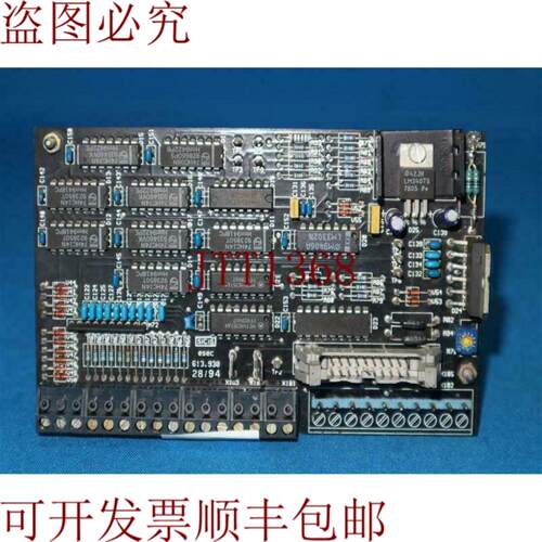 供应Exec 613930 品 无底价 6I30353 板
