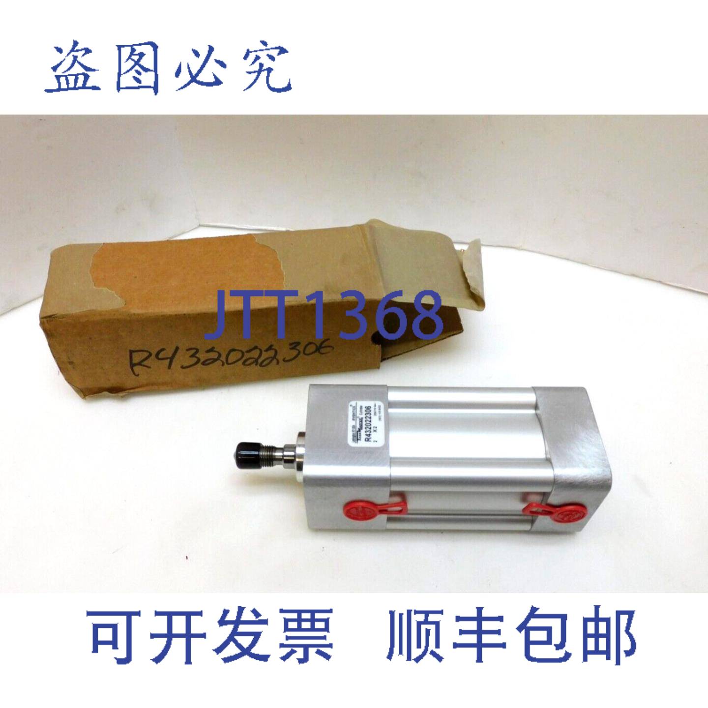 供应AVENTICS TASKMASTER 气缸 R432022306图片