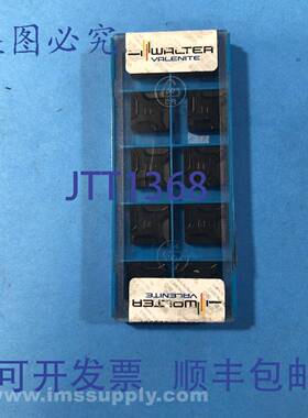 原装供应Valenite SNEF 120408 ER-QC 1130 10 硬质合金BLADE FNF