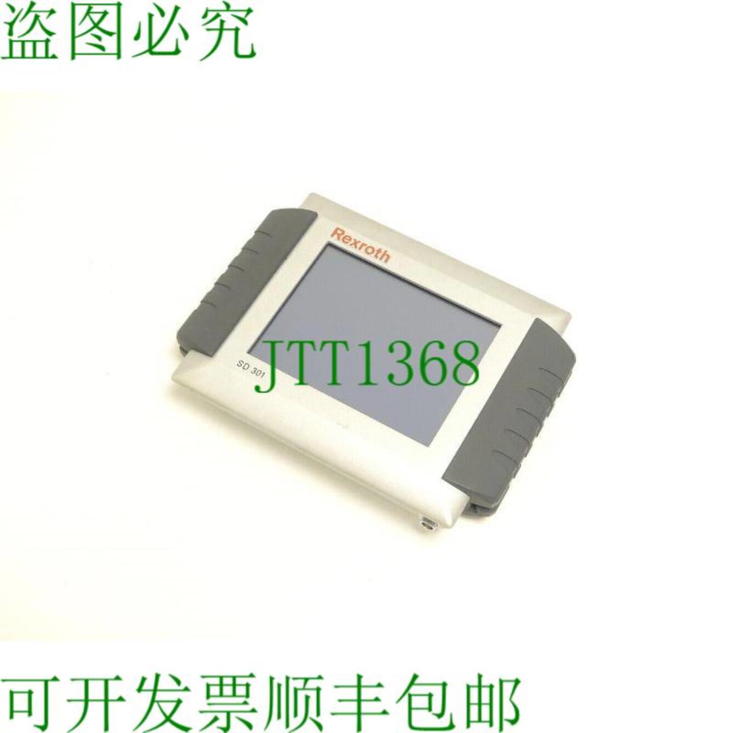 力士乐 0 608 830 194  SD301触摸屏 SN890150132