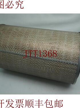 供应Duralife P812313 1-14215-184 空气过滤器 30天 加速发