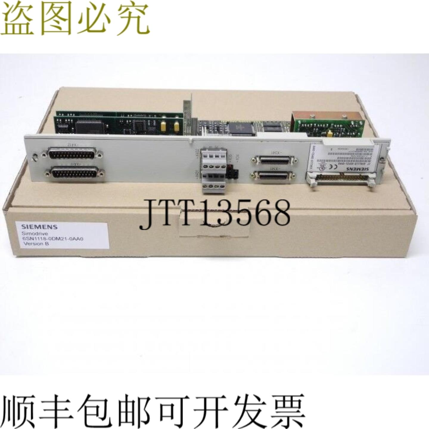 Simodrive 6SN1118-0DM21-0AA0 控制模块 版本B MINT CONDITIO