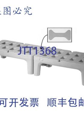 供应Intermetro 2230PD 机架垫料领结 30