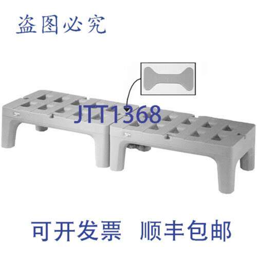 供应Intermetro 2230PD 机架垫料领结 30