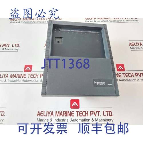 供应SEPAM 59600 S10MX XXX JXX XNT  SEP7T42114R 24-250V D