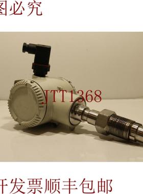 供应图2020TG发射器