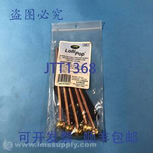 原装供应QPM LP05534 Lollipop 螺丝锁球冷却液喷嘴，5 个装 FNFP