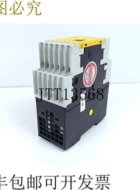 安士能 SFM-B02 ID087891 V214