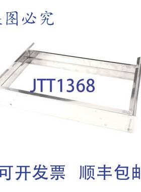 原装供应DELFIELD 000-333-0056-S 抽屉盒 22 英寸 x 16 英寸 x 3