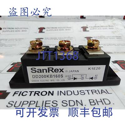 原装供应DD200KB160S SANREX 电源模块