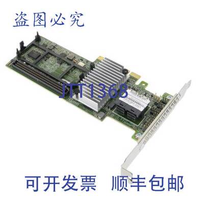 原装供应联想 03T6792 CI 卡 7 英寸 x 2 英寸 INTRA连接电脑