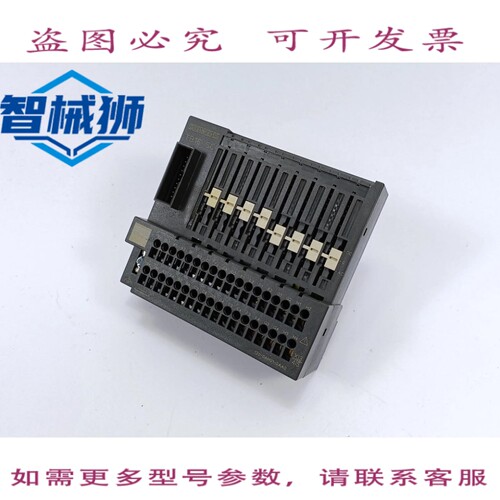 原装供应 6ES7120-OAH01-0AA0 SIMATIC SC 接线端子