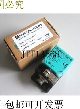 Pepperl+Fuchs NBN30-L2-A2-V1 电感式传感器部件号 187483 类型