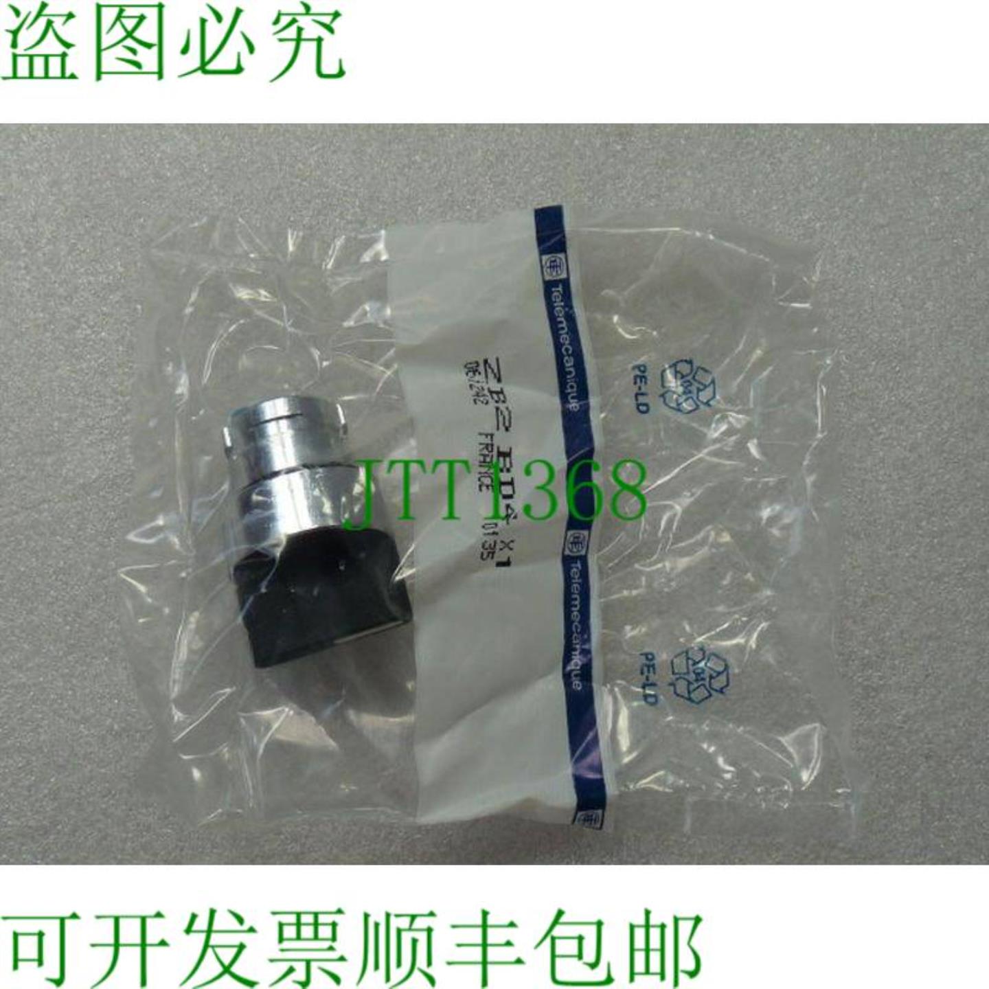 Telemecanique ZB2 BD4 选择器开关未使用