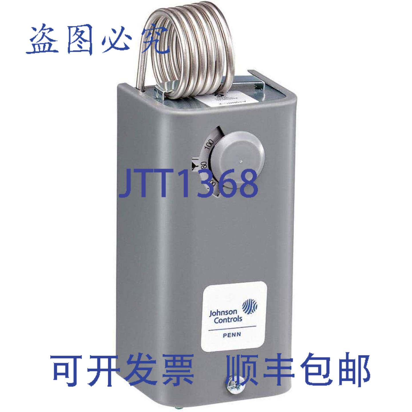 供应江森自控 A19BBC-2 温控器 24-277V 灯泡空间温度
