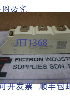 原装供应SKKT27/16E SKKT27-16E SKKT2716E 赛米控模块