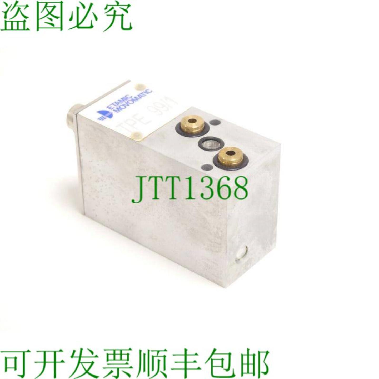 Etamic Movomatic TPE 99  1 测量传感器 SN720291