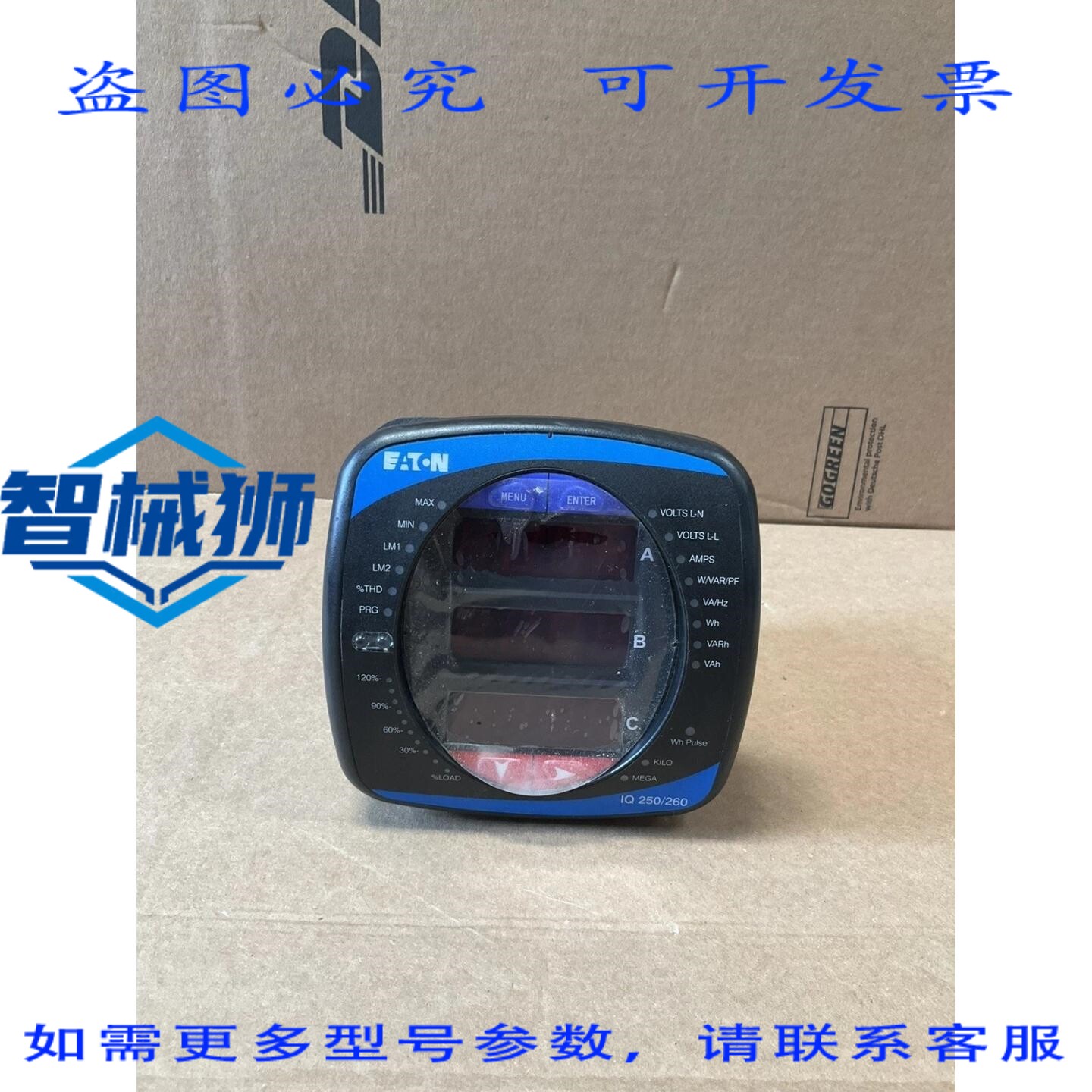 原装供应 进口 IQ 250/260 功率计 IQ260ML65100