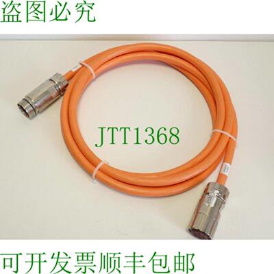 Desina Pur 5DA58-1AF0 电机电缆延长线 500 m  未使用