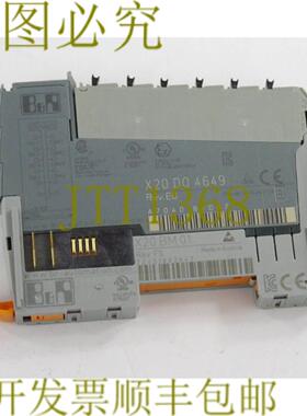 供应B&R X20 DO 4649 X20D04649 4 数字输出继电器模块 单通
