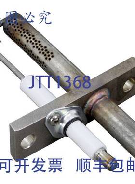 原装供应器引燃器总成，T1/T4 SK2477000 CLEVEL CLESK2477000