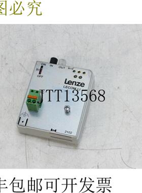 Lenze Lecom LI EMF2102IB-V903 模块 TOP 状况