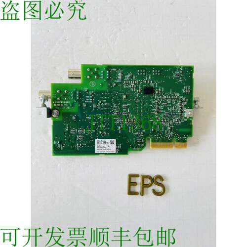 原装供应ALLEN BRADLEY 20-750-CNETC 系列 A 14VDC 固件 V1.001