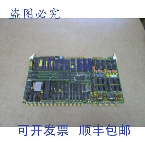 供应WESO IBH 电路板 H11027 L4 IBH 025607